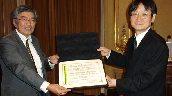 Mitsubishi-Sponsored Lecture held at University of São Paulo - 2011