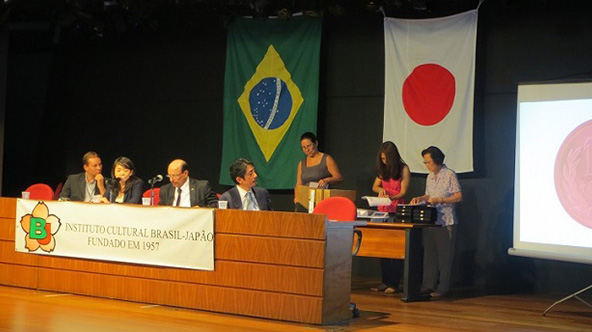 A Fundação Mitsubishi patrocinou um seminário sobre legislações trabalhistas na USP - 2014