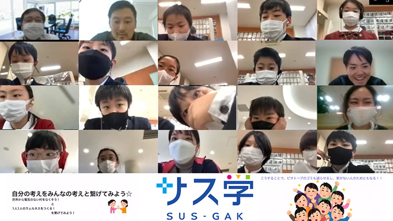 プログラム概要